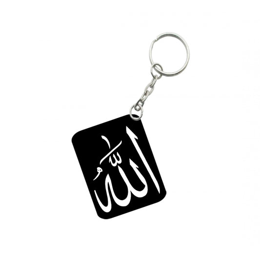 Generic Pack Of 3_ Allah God Of Islam One Side Printed Rectangle Designer Keychain (Black)