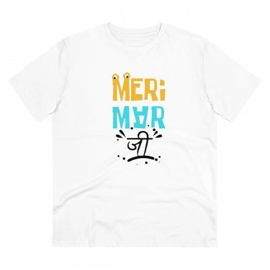 Generic Men's PC Cotton Meri Marji Printed T Shirt (Color: White, Thread Count: 180GSM)