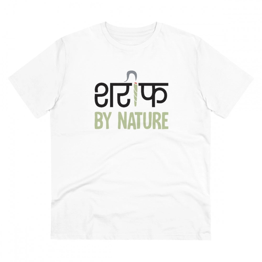 Generic Men's PC Cotton Sarif By Nature Printed T Shirt (Color: White, Thread Count: 180GSM)